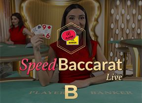 Speed Baccarat B